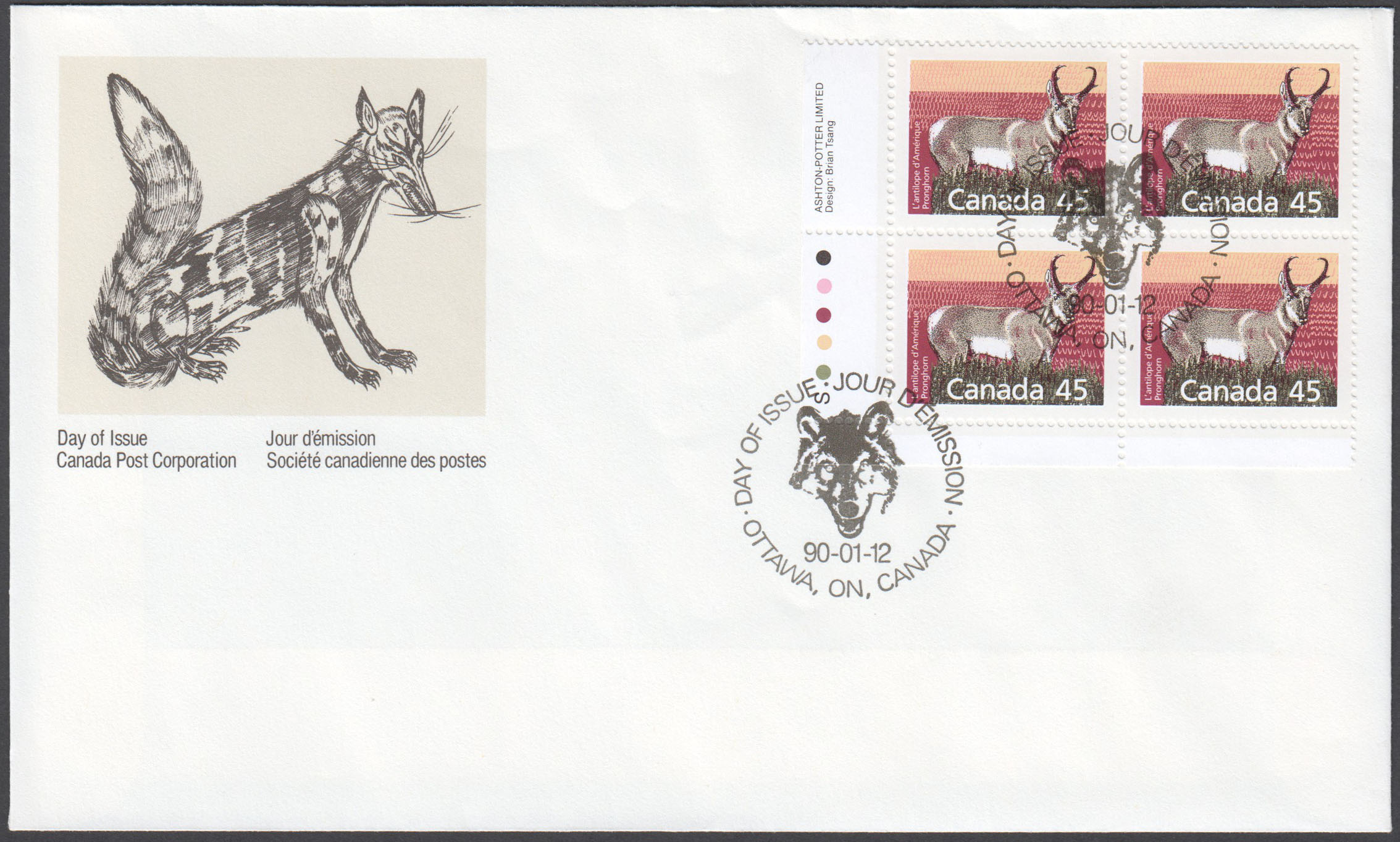 Canada Scott 1172 FDC PB LL - Click Image to Close